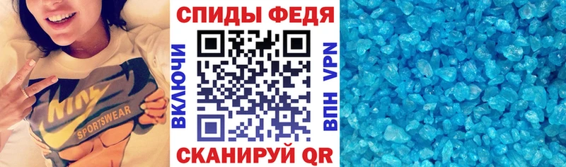 АМФ VHQ  Олонец 