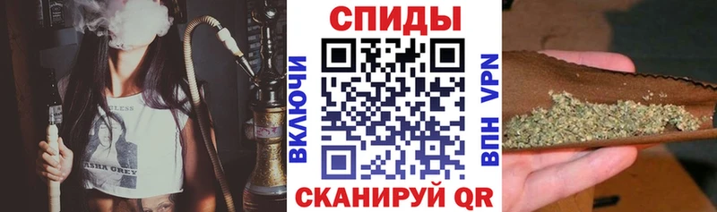закладка  Олонец  БУТИРАТ 99% 