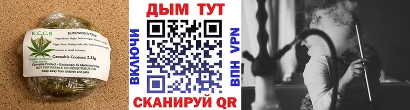 Cannafood марихуана  kraken ссылки  Олонец 