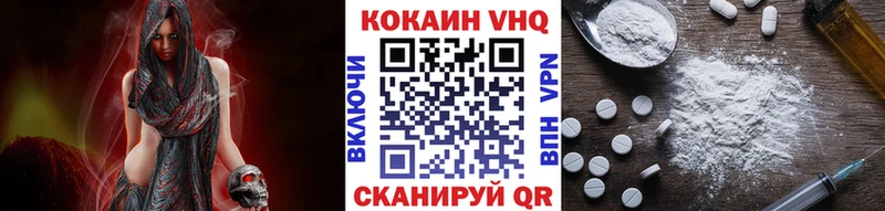 как найти   Олонец  гидра онион  Кокаин 98% 