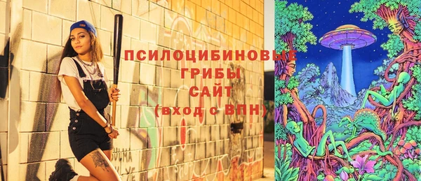 jwh Алексеевка
