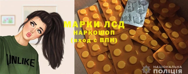 a pvp Алексин
