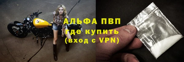 jwh Алексеевка