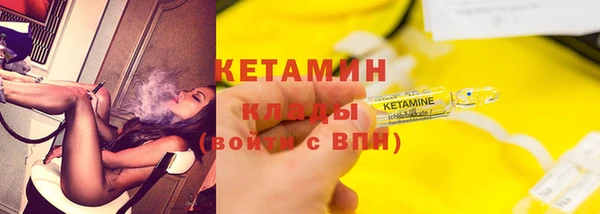 a pvp Новодвинск