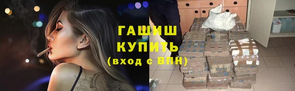 a pvp Алексин