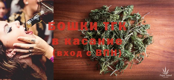 ALPHA-PVP Алзамай