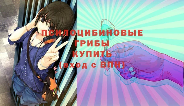 ALPHA-PVP Алзамай