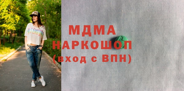 ALPHA-PVP Алзамай