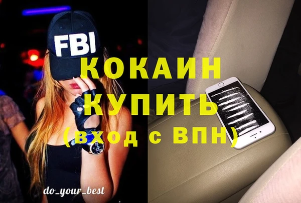 a pvp Алексин