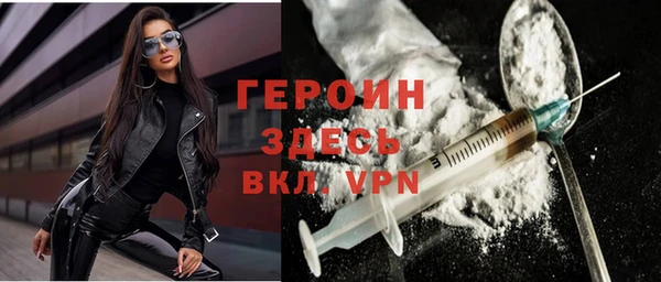 a pvp Алексин