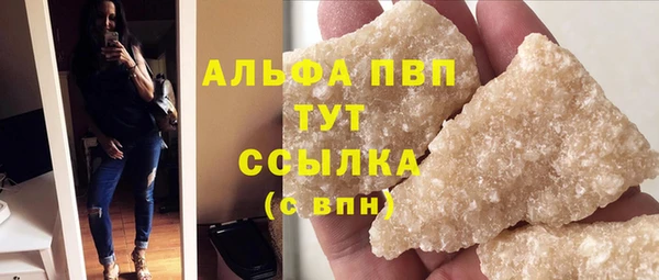 a pvp Алексин