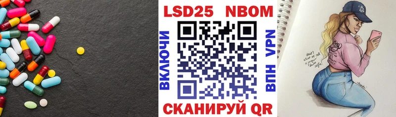 магазин продажи наркотиков  Олонец  ЛСД экстази кислота 