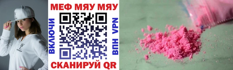 МЯУ-МЯУ мяу мяу  это как зайти  Олонец 