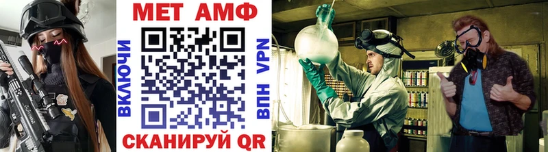 магазин продажи   Олонец  Первитин винт 