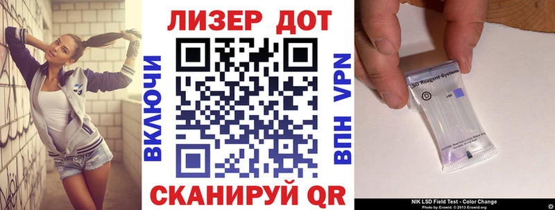 Наркотические марки 1500мкг  Олонец 